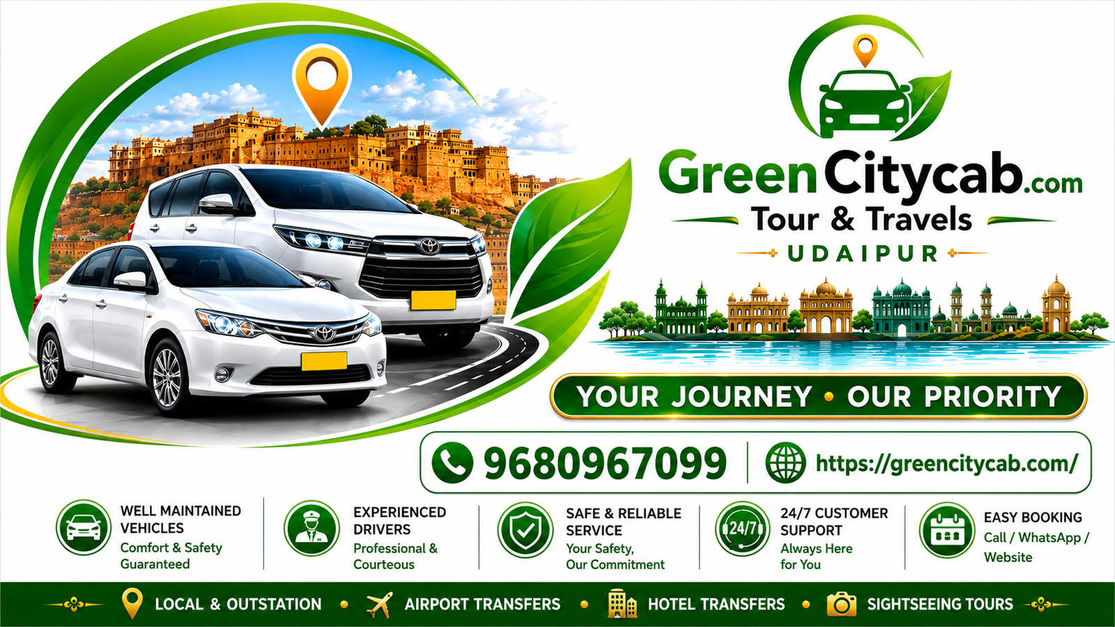 Taxi Service provides reliable and affordable taxi services in Udaipur for local sightseeing, airport pickup and drop, o