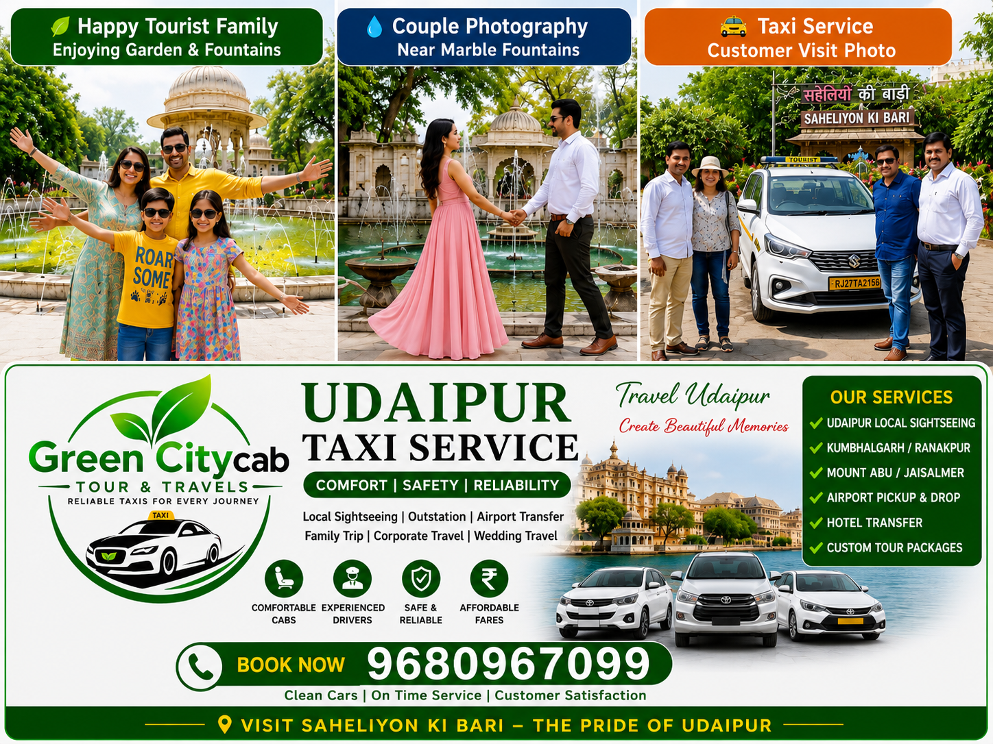 Green City Tour & Travels gallery photo